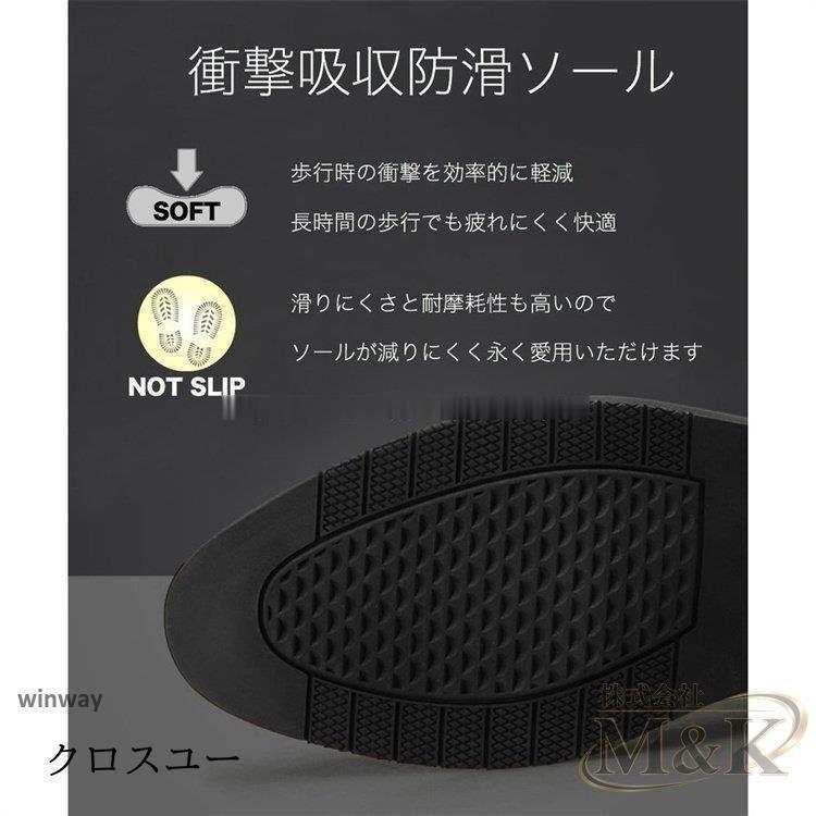 ビジネス シューズ ブラック レザー サイズ 本革 ブーツ シークレット おしゃれ メンズ 通気性 小さい 大きい 紳士 革靴 靴 | ブランド登録なし | 04