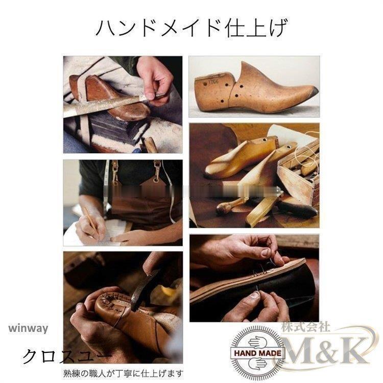 ビジネス シューズ ブラック レザー サイズ 本革 ブーツ シークレット おしゃれ メンズ 通気性 小さい 大きい 紳士 革靴 靴 | ブランド登録なし | 06