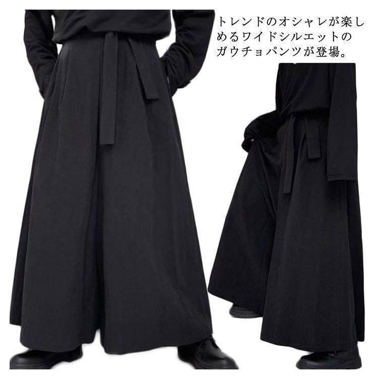 ワイドパンツメンズ袴パンツ袴ズボン男性用ガチョウパンツガウチョ和式ズボンゆったり大きいサイズフレアパンツ無地ウエストゴムロン | ブランド登録なし | 05