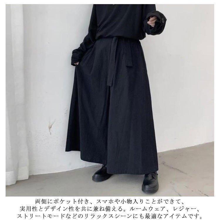 ワイドパンツメンズ袴パンツ袴ズボン男性用ガチョウパンツガウチョ和式ズボンゆったり大きいサイズフレアパンツ無地ウエストゴムロン | ブランド登録なし | 07