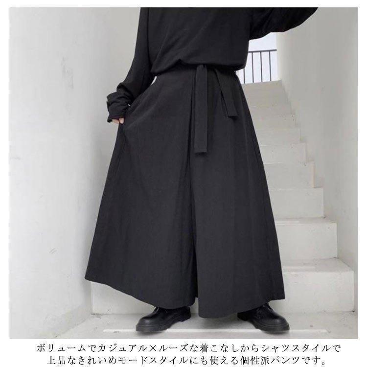 ワイドパンツメンズ袴パンツ袴ズボン男性用ガチョウパンツガウチョ和式ズボンゆったり大きいサイズフレアパンツ無地ウエストゴムロン | ブランド登録なし | 09