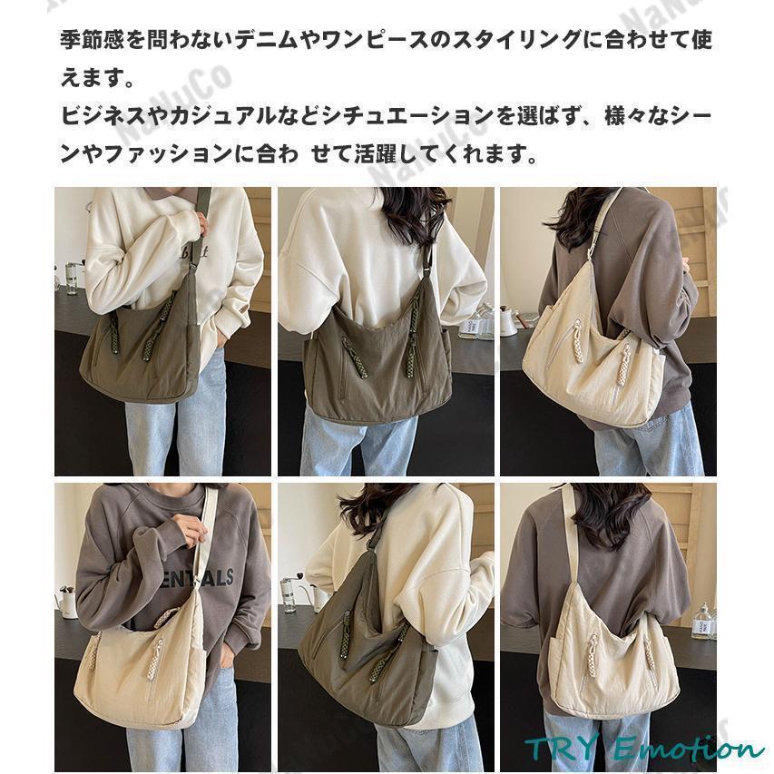 ショルダーバッグ レディース 軽い ナイロン 斜めがけバッグ 大きめ a4 夏 2way トートバッグ 大容量 韓国 女性 カバン 旅行 おしゃれ | ブランド登録なし | 07