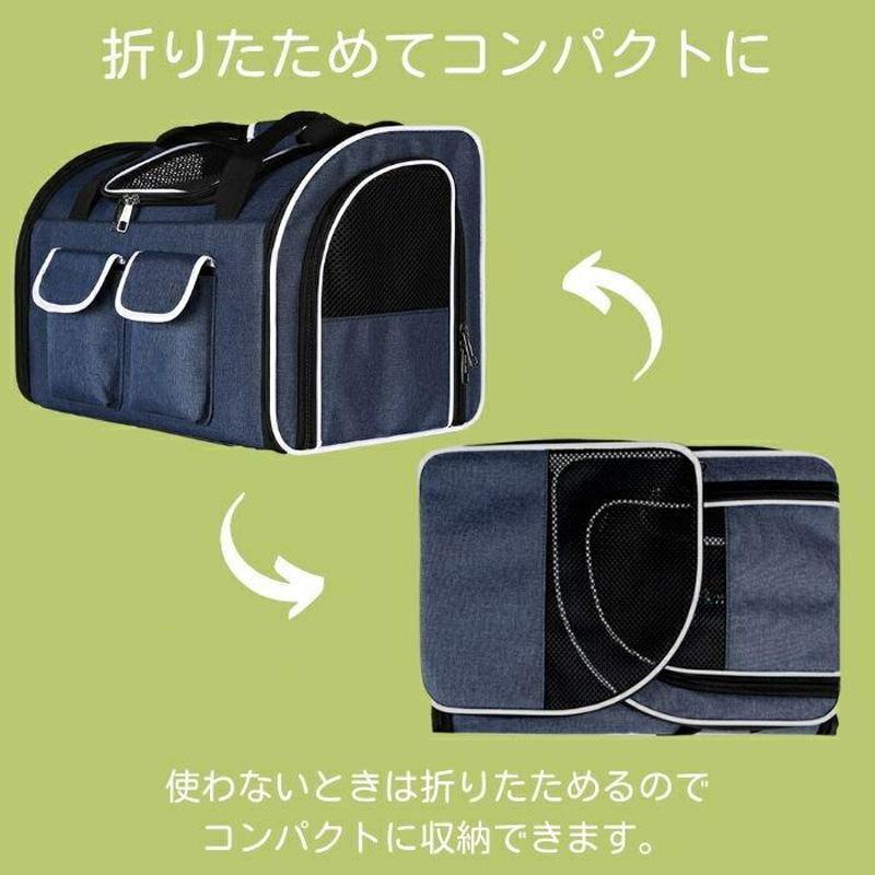 ペットキャリーバッグ 犬 猫リュック ペット用リュック 大型 中型 10kg 大きめサイズ 通院 災害時 コンパクト収納 | ブランド登録なし | 05