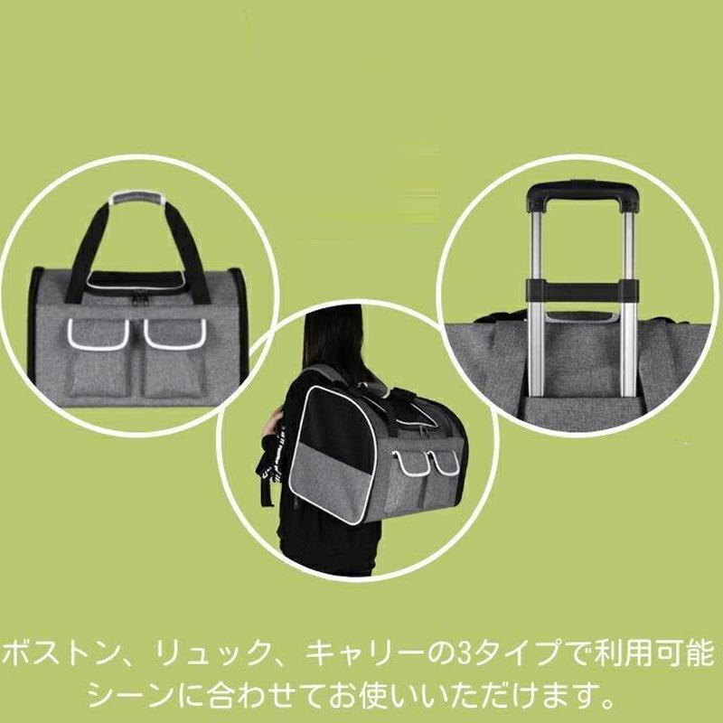 ペットキャリーバッグ 犬 猫リュック ペット用リュック 大型 中型 10kg 大きめサイズ 通院 災害時 コンパクト収納 | ブランド登録なし | 06
