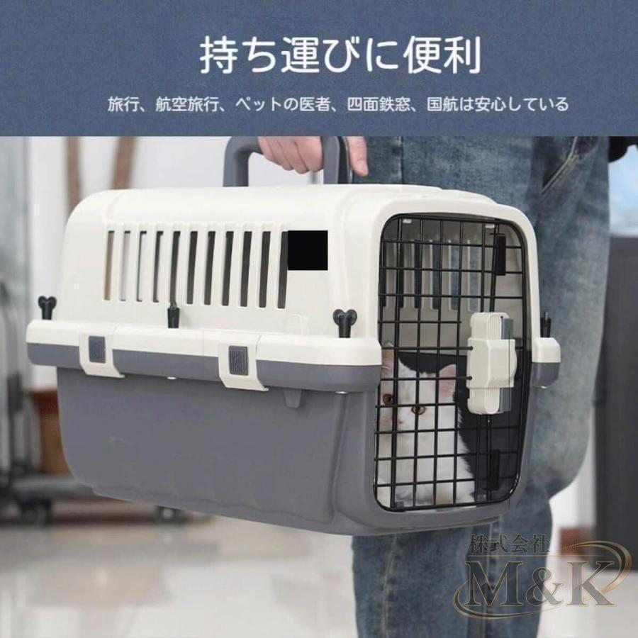 ペットキャリー 犬 キャリーケース キャリーバッグ ペットクレート ハードクレート 新幹線対応 クレート 多頭飼い 中型犬 大型犬 | ブランド登録なし | 03