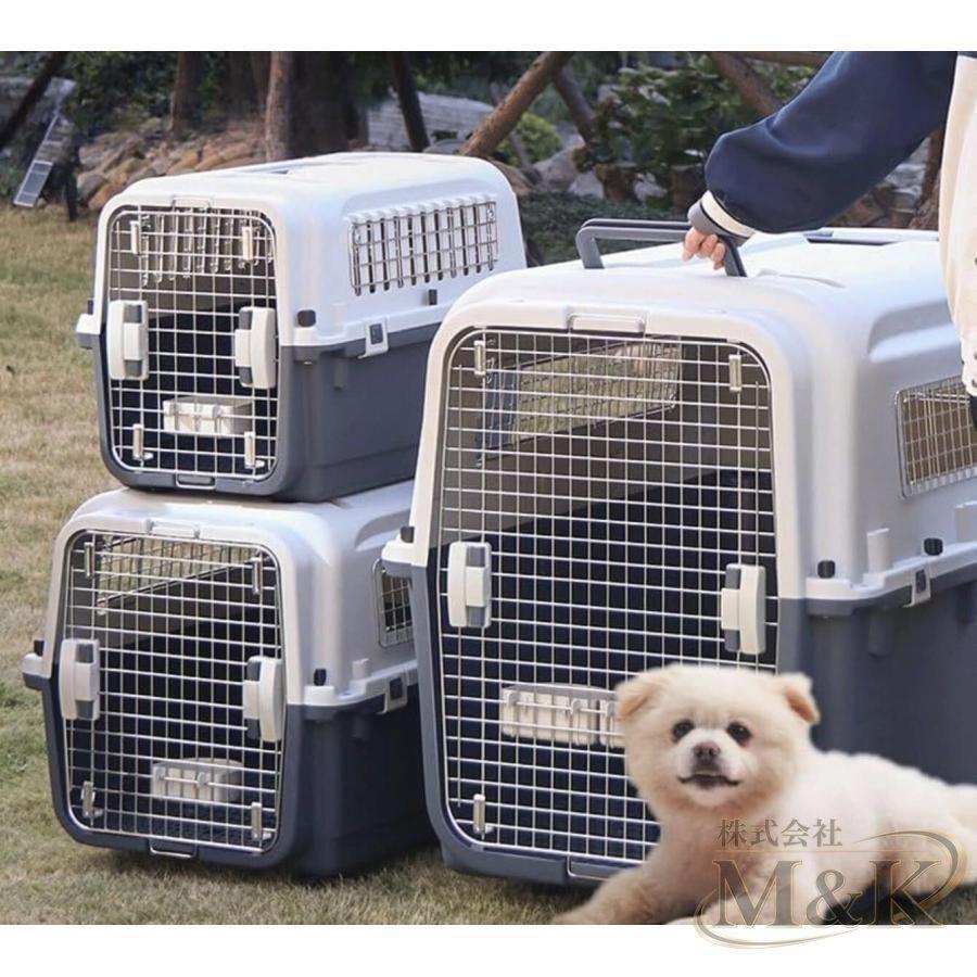 ペットキャリー 犬 キャリーケース キャリーバッグ ペットクレート ハードクレート 新幹線対応 クレート 多頭飼い 中型犬 大型犬 | ブランド登録なし | 04