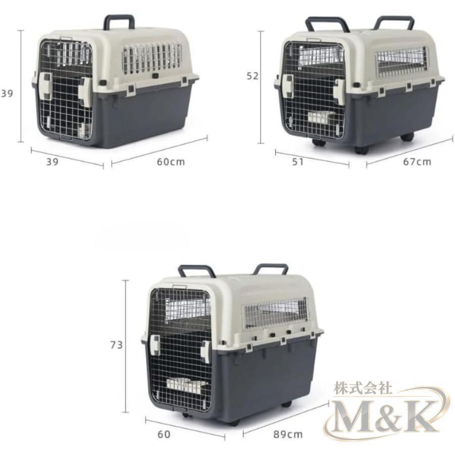 ペットキャリー 犬 キャリーケース キャリーバッグ ペットクレート ハードクレート 新幹線対応 クレート 多頭飼い 中型犬 大型犬 | ブランド登録なし | 07