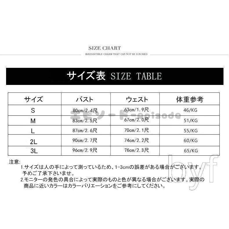 パーティードレス 10代 20代 30代40代 ワンピース おしゃれ フォーマル お呼ばれ ワンピ 袖あり ミディアムドレス 二次会 結婚式 | ブランド登録なし | 01
