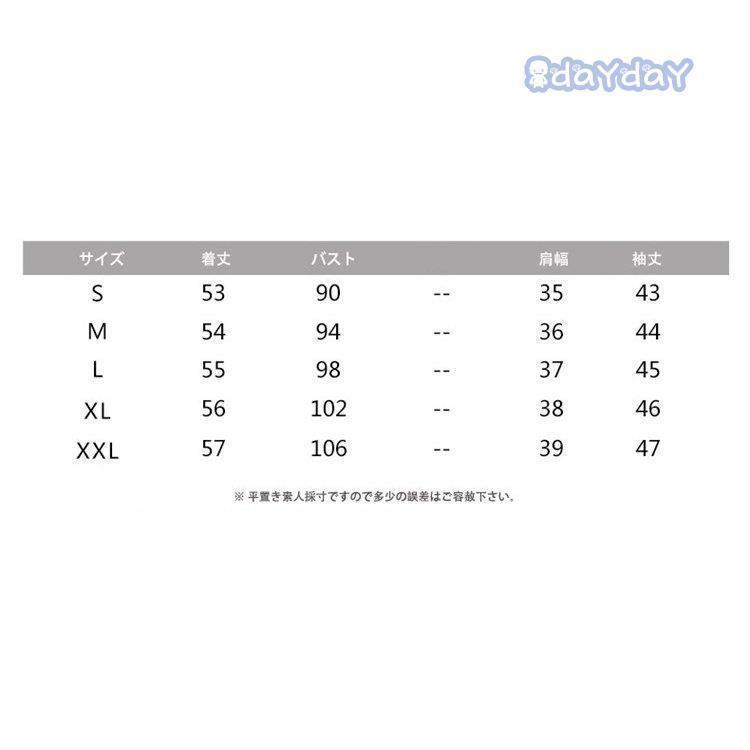 ブラウス レディース オフィス 夏 おしゃれ 半袖 40代 仕事 襟付き ス シャツ シフォン きれいめ 大きいサイズ 着痩せ カジュアル 大人 | ブランド登録なし | 02