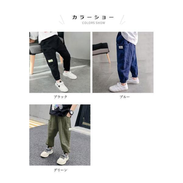 サマーパンツ キッズ 男の子 サルエルパンツ リネン風 ジョガーパンツ 夏 ボーイズ 長ズボン ゆったり 防蚊対策 ロングパンツ 子供 | ブランド登録なし | 01