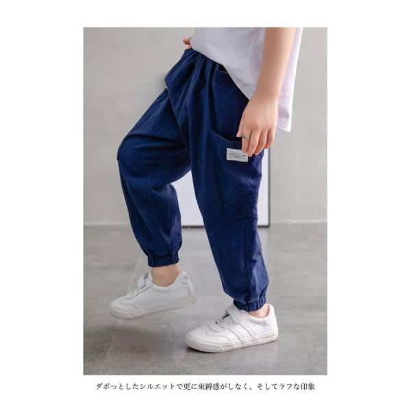 サマーパンツ キッズ 男の子 サルエルパンツ リネン風 ジョガーパンツ 夏 ボーイズ 長ズボン ゆったり 防蚊対策 ロングパンツ 子供 | ブランド登録なし | 04