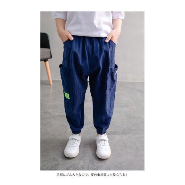 サマーパンツ キッズ 男の子 サルエルパンツ リネン風 ジョガーパンツ 夏 ボーイズ 長ズボン ゆったり 防蚊対策 ロングパンツ 子供 | ブランド登録なし | 05