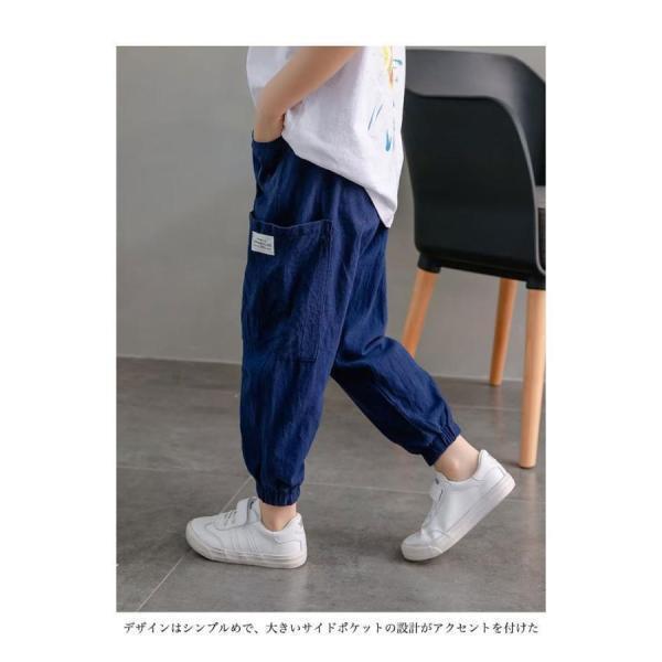 サマーパンツ キッズ 男の子 サルエルパンツ リネン風 ジョガーパンツ 夏 ボーイズ 長ズボン ゆったり 防蚊対策 ロングパンツ 子供 | ブランド登録なし | 06