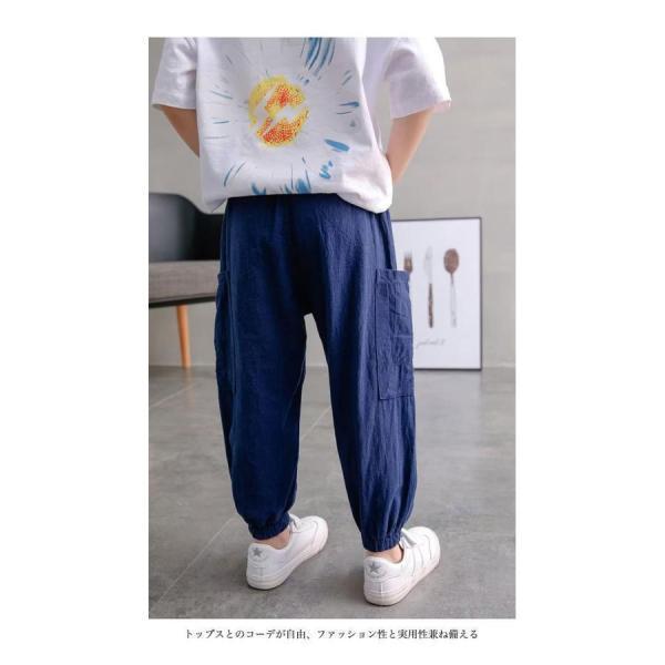 サマーパンツ キッズ 男の子 サルエルパンツ リネン風 ジョガーパンツ 夏 ボーイズ 長ズボン ゆったり 防蚊対策 ロングパンツ 子供 | ブランド登録なし | 07