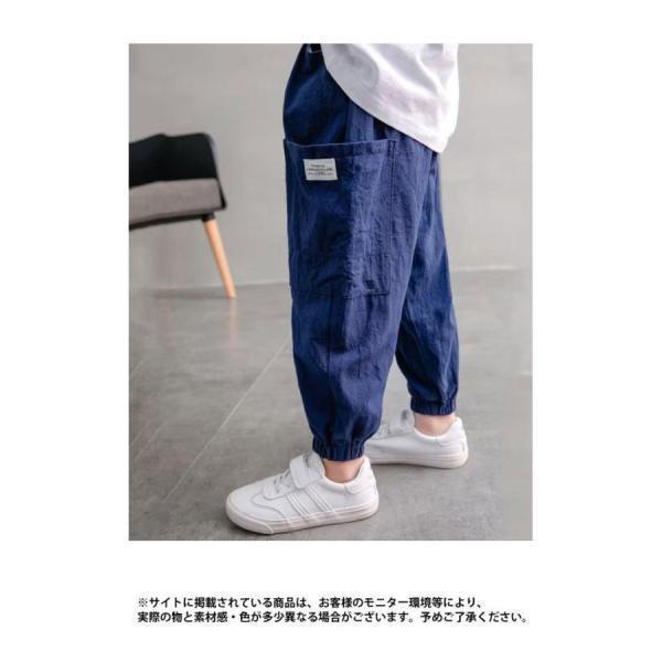 サマーパンツ キッズ 男の子 サルエルパンツ リネン風 ジョガーパンツ 夏 ボーイズ 長ズボン ゆったり 防蚊対策 ロングパンツ 子供 | ブランド登録なし | 08