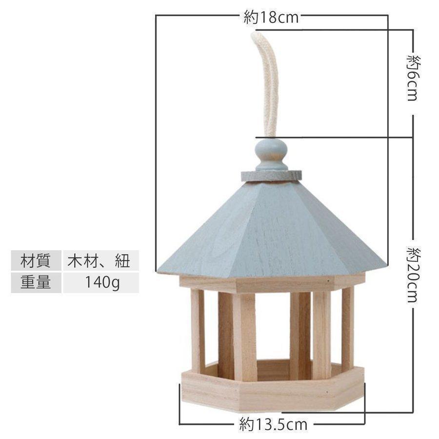 野鳥 餌 入れ バードフィーダー 木製 鳥 餌箱 バードウォッチング 庭 小鳥 餌台 エサ台 | ブランド登録なし | 05