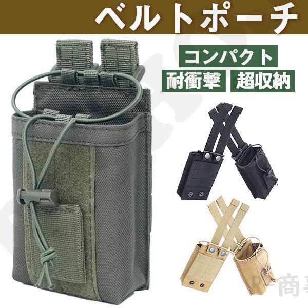 ベルトポーチ メンズ 仕事 レザー ウエストポーチ ヒップバッグ スマホケース 耐衝撃 作業用 かばん 小さい 軽量 カバン 鞄 腰 ベルト | ブランド登録なし