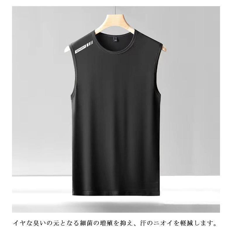 ノースリーブ メンズ 吸汗速乾 接触冷感 UVカット ノースリーブシャツ 大きいサイズ ストレッチ ドライ タンクトップ 袖なし ベスト スウェット | ブランド登録なし | 08