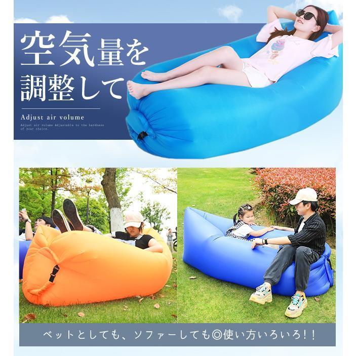エアソファー エアーベッド 浮き輪 フロート 軽量 コンパクト ポータブル ソファーベッド 持ち運び楽々 お花見 BBQ | ブランド登録なし | 05