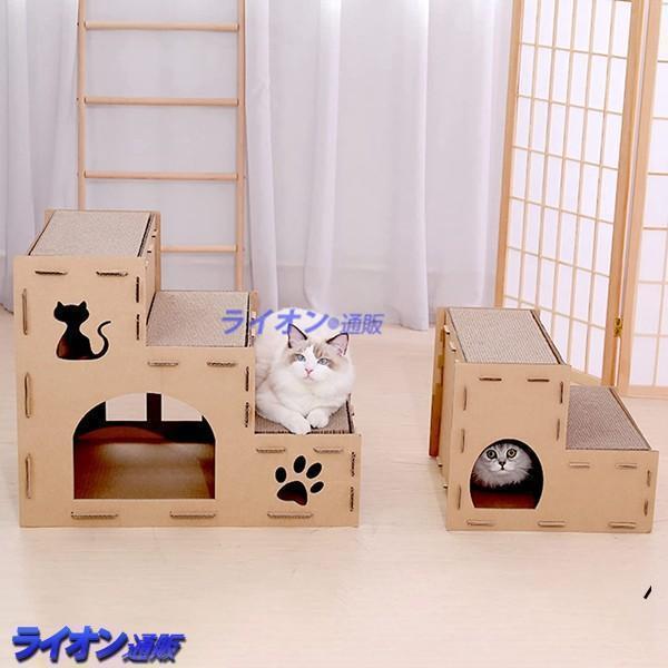 猫ハウス 段ボール 爪研ぎ キャットタワー 階段 猫用爪とぎ 猫ハウス ステップ キャットハウス 猫箱 猫ベッド 猫爪とぎボックス 二層 | ブランド登録なし | 01