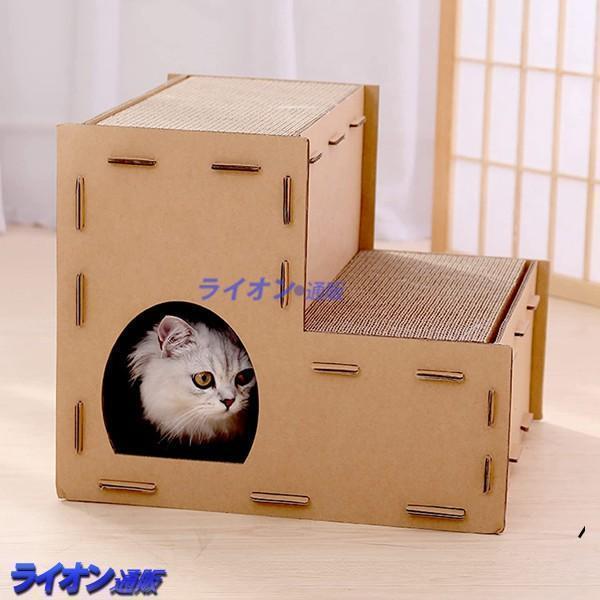 猫ハウス 段ボール 爪研ぎ キャットタワー 階段 猫用爪とぎ 猫ハウス ステップ キャットハウス 猫箱 猫ベッド 猫爪とぎボックス 二層 | ブランド登録なし | 02
