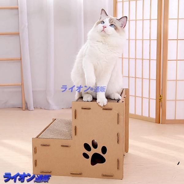 猫ハウス 段ボール 爪研ぎ キャットタワー 階段 猫用爪とぎ 猫ハウス ステップ キャットハウス 猫箱 猫ベッド 猫爪とぎボックス 二層 | ブランド登録なし | 03