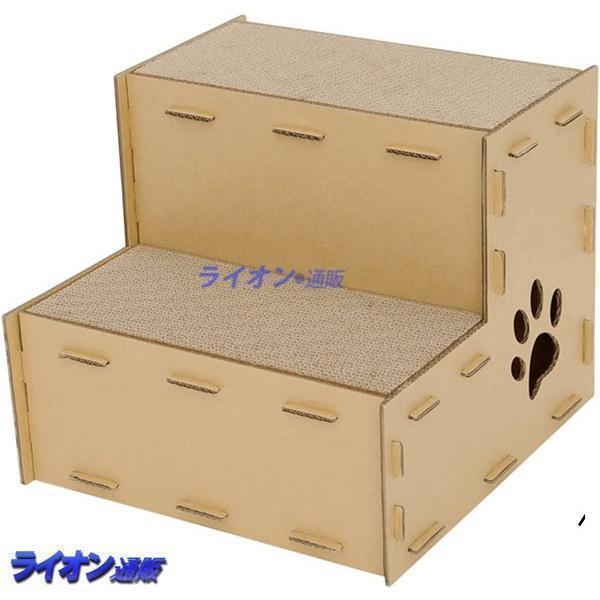 猫ハウス 段ボール 爪研ぎ キャットタワー 階段 猫用爪とぎ 猫ハウス ステップ キャットハウス 猫箱 猫ベッド 猫爪とぎボックス 二層 | ブランド登録なし | 06