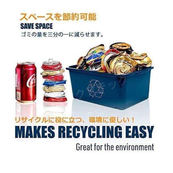 16oz 500ML 空き缶つぶし器 あき缶つぶし器 ペットボトル つぶし器 かんつぶし機 缶クラッシャー ソーダ ビール缶 缶 潰し スプレー缶 | ブランド登録なし | 02