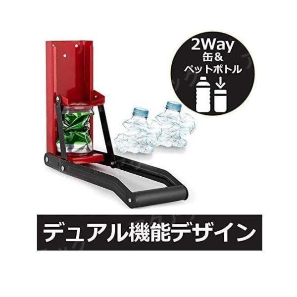 16oz 500ML 空き缶つぶし器 あき缶つぶし器 ペットボトル つぶし器 かんつぶし機 缶クラッシャー ソーダ ビール缶 缶 潰し スプレー缶 | ブランド登録なし | 03