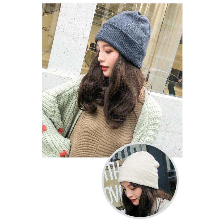 明日まで 帽子ウィッグ レディース かつら ロング巻き 暖かい つけ毛 エクステ キャップ 髪付き帽子 セミロング 自然パーマ ニット 日常用 | ブランド登録なし | 10