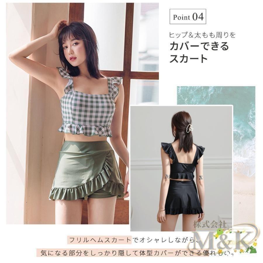 水着 レディース 体型カバー 2点セット 10代 20代 可愛いカバーアップ セパレート 露出控えめ かわいい おしゃれ ママ水着 | ブランド登録なし | 10