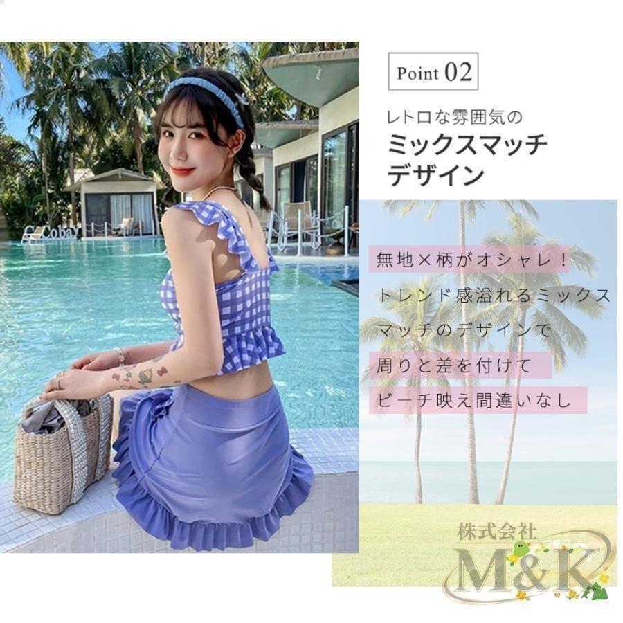 水着 レディース 体型カバー 2点セット 10代 20代 可愛いカバーアップ セパレート 露出控えめ かわいい おしゃれ ママ水着 | ブランド登録なし | 15