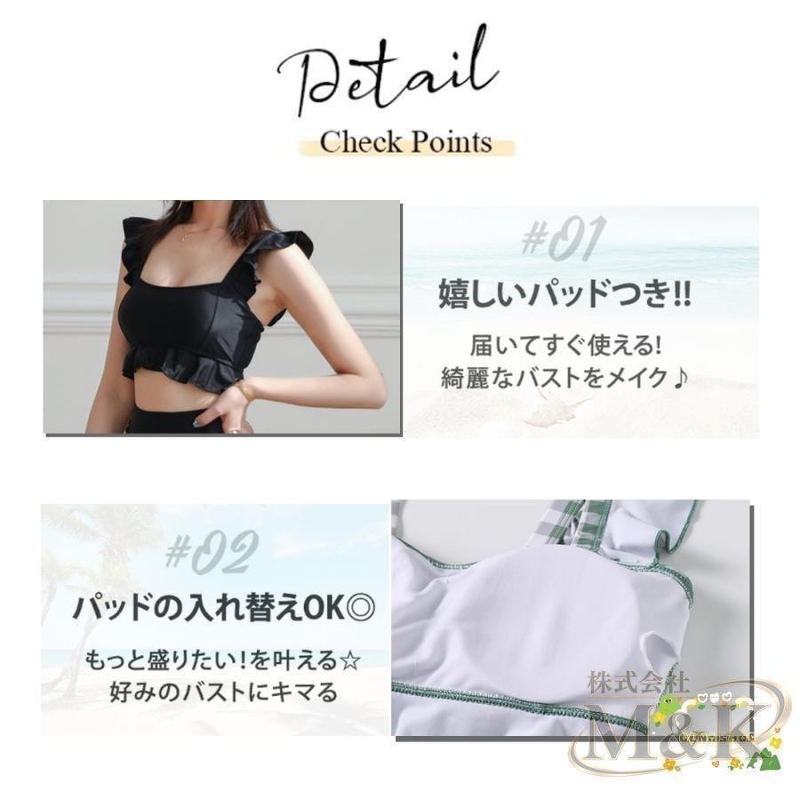 水着 レディース 体型カバー 2点セット 10代 20代 可愛いカバーアップ セパレート 露出控えめ かわいい おしゃれ ママ水着 | ブランド登録なし | 04