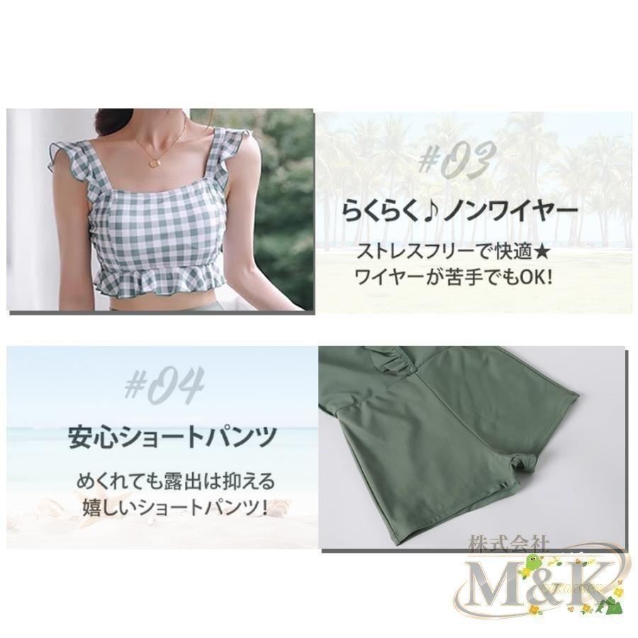 水着 レディース 体型カバー 2点セット 10代 20代 可愛いカバーアップ セパレート 露出控えめ かわいい おしゃれ ママ水着 | ブランド登録なし | 05