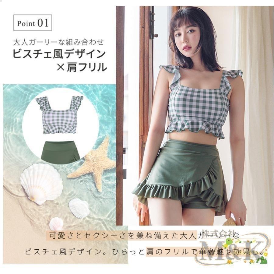 水着 レディース 体型カバー 2点セット 10代 20代 可愛いカバーアップ セパレート 露出控えめ かわいい おしゃれ ママ水着 | ブランド登録なし | 07