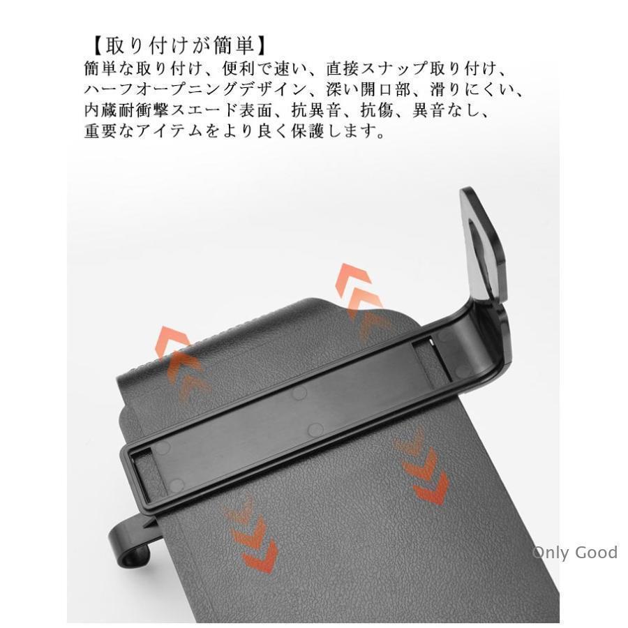 車の後部座席 多機能収納ボックス 車用シートバック ティッシュケース ドリンクホルダー2個付き ティッシュボックス 車用 多機能 収納ボックス 後部座 | ブランド登録なし | 08