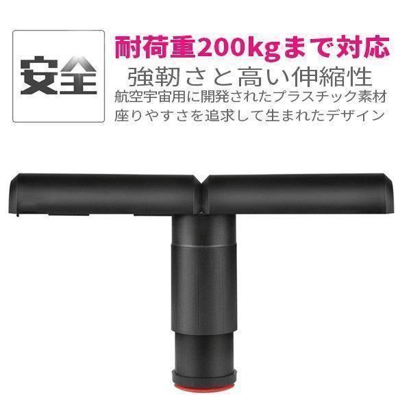 折りたたみ式スツール ステッキ 杖 軽量 ステッキチェア 折りたたみ椅子 椅子付き杖 持ち運び 1本足 | ブランド登録なし | 04