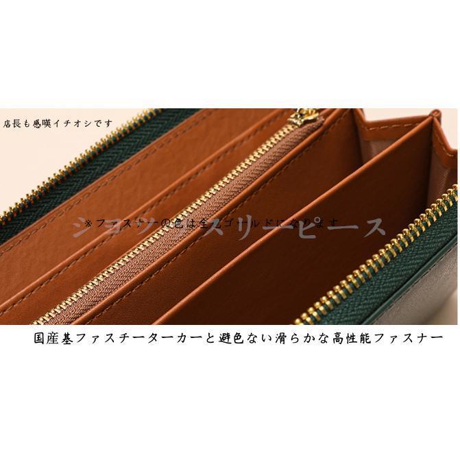 長財布 メンズ 安い 革 大容量 オイルレザー 緑 深緑 グリーン 50代 | ブランド登録なし | 15