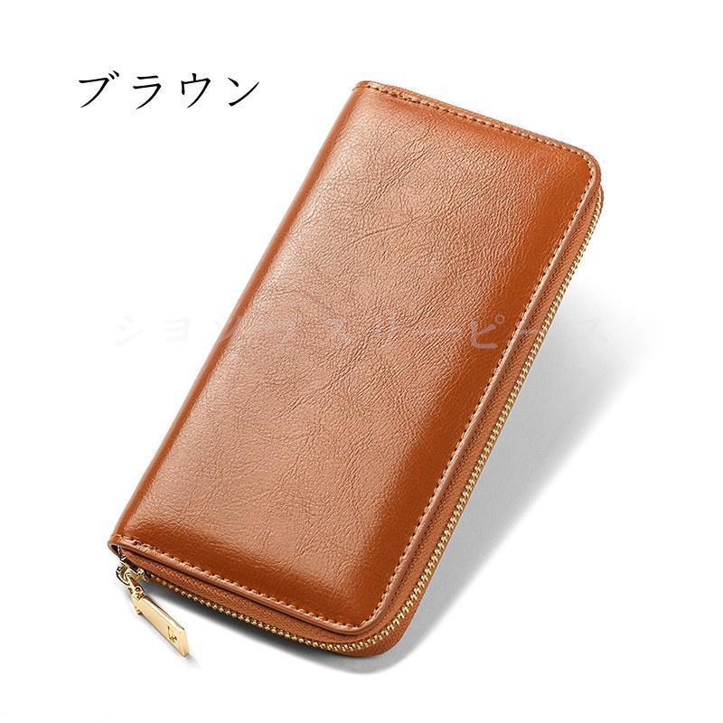 長財布 メンズ 安い 革 大容量 オイルレザー 緑 深緑 グリーン 50代 | ブランド登録なし | 02