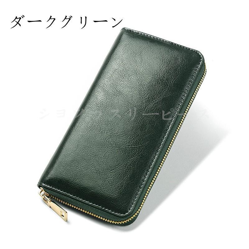 長財布 メンズ 安い 革 大容量 オイルレザー 緑 深緑 グリーン 50代 | ブランド登録なし | 03