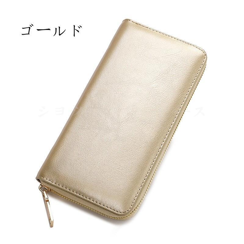 長財布 メンズ 安い 革 大容量 オイルレザー 緑 深緑 グリーン 50代 | ブランド登録なし | 04