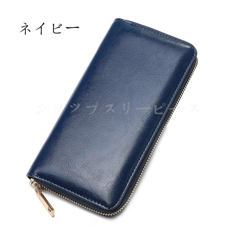 長財布 メンズ 安い 革 大容量 オイルレザー 緑 深緑 グリーン 50代 | ブランド登録なし | 05