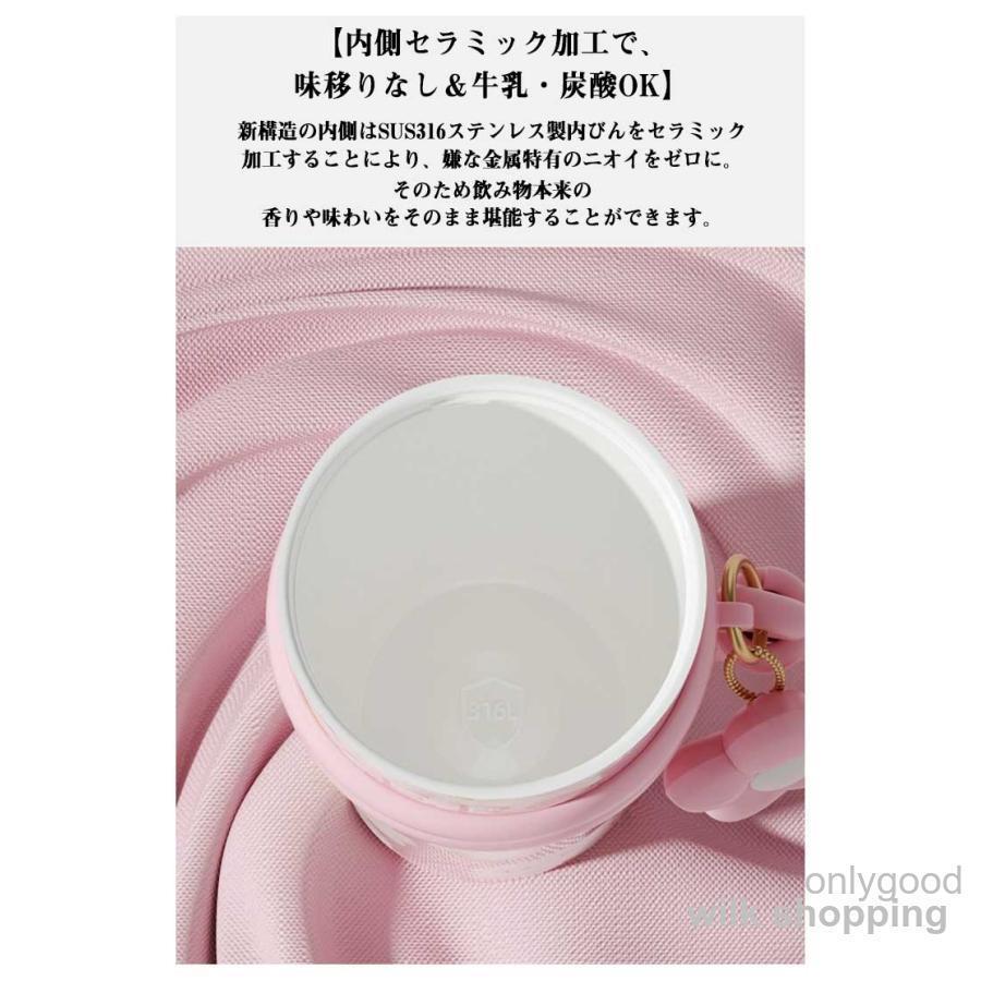 ストロー付きタンブラー セラミック 蓋付き 水筒 持ち運び 710ml 大容量 水筒 花柄 ストローマグ コーヒーカップ 保冷 保温 ステンレスボトル | ブランド登録なし | 13