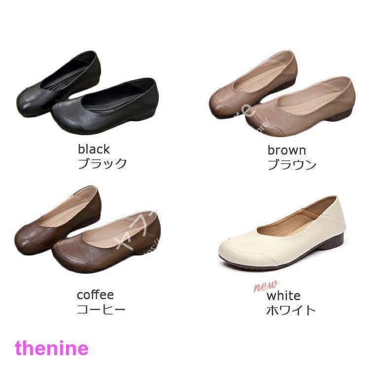 パンプス 外反母趾 靴 おしゃれ 幅広 痛くない 柔らかい ローヒール ぺたんこ フラットシューズ 大きいサイズ 脱げない コンフォート | ブランド登録なし | 13