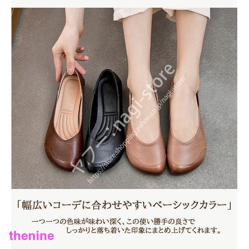 パンプス 外反母趾 靴 おしゃれ 幅広 痛くない 柔らかい ローヒール ぺたんこ フラットシューズ 大きいサイズ 脱げない コンフォート | ブランド登録なし | 05