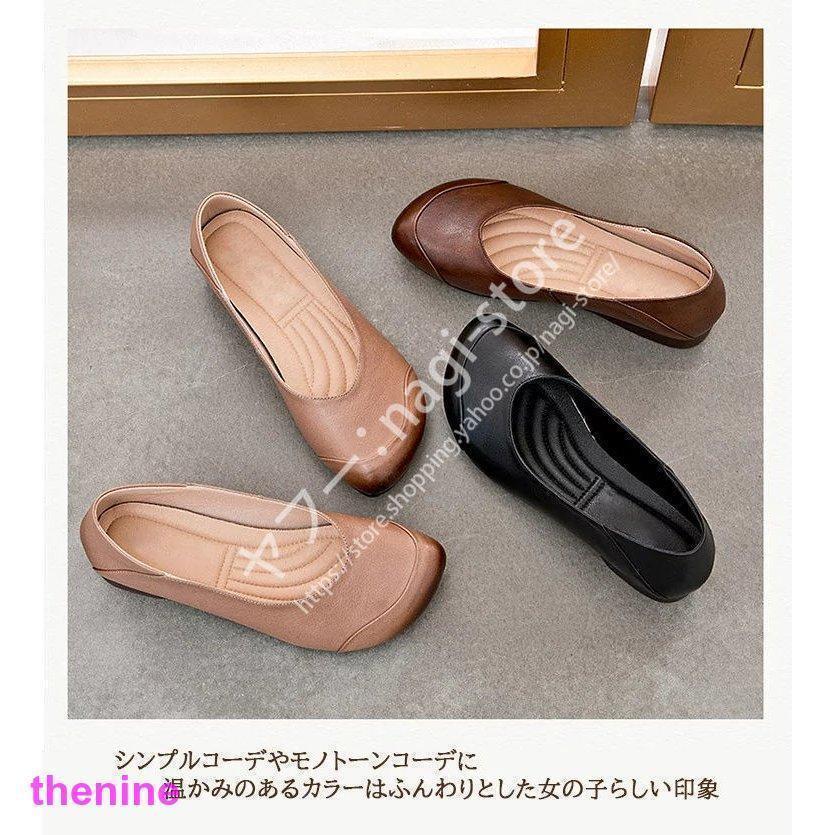 パンプス 外反母趾 靴 おしゃれ 幅広 痛くない 柔らかい ローヒール ぺたんこ フラットシューズ 大きいサイズ 脱げない コンフォート | ブランド登録なし | 06