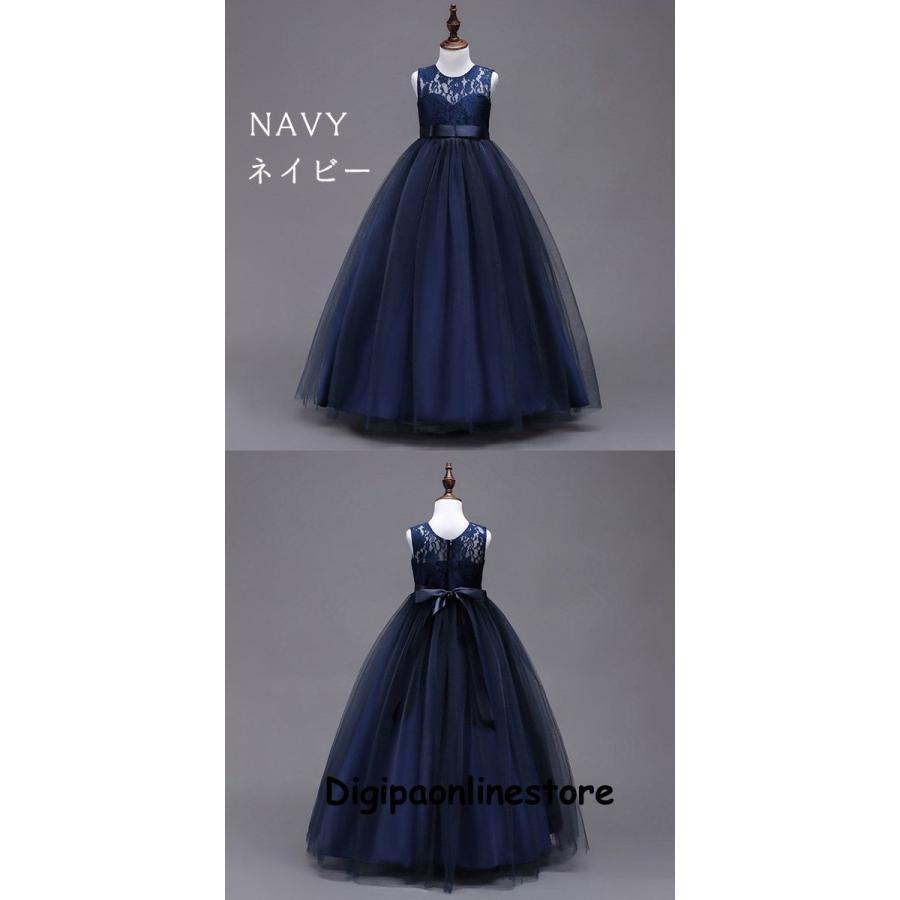 ピアノ発表会 ワンピース フラワーガール ベールガール リングガール 中学生 ドレス 女の子 子供ドレス フラワーガール こども ロング キッズ 子供 | ブランド登録なし | 04