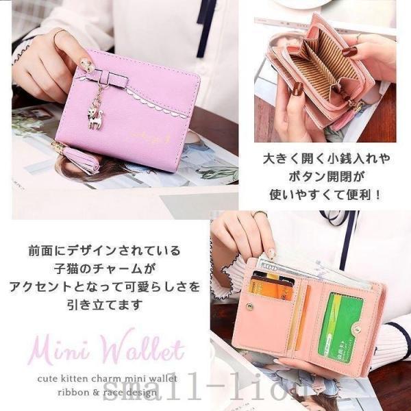 財布レディース二つ折二つ折り財布可愛い子供財布子供財布女の子おしゃれ猫チャーム付タッセル付リボンキッズ子ども財布二つ折りウォレット | ブランド登録なし | 03