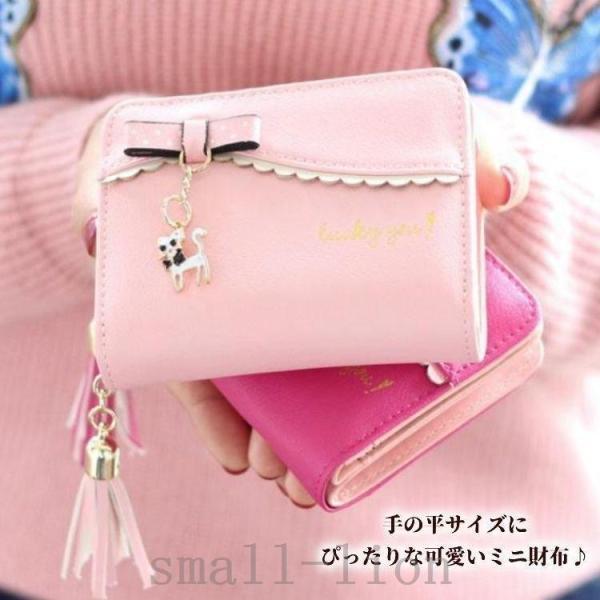 財布レディース二つ折二つ折り財布可愛い子供財布子供財布女の子おしゃれ猫チャーム付タッセル付リボンキッズ子ども財布二つ折りウォレット | ブランド登録なし | 09