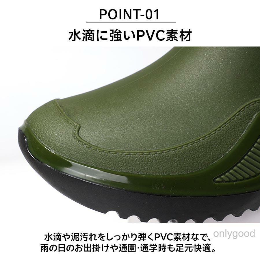 メンズ レインシューズ レインブーツ 防水靴 ショートレインブーツ 軽量設計 幅広対応 防滑ソール 雨靴 作業用 農作業 アウトドア カジュアル 通勤 梅雨対策 | ブランド登録なし | 05